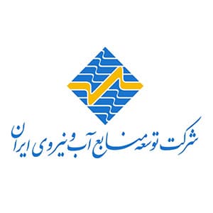 شرکت توسعه منابع آب و نیروی ایران