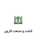 مشتریان ما