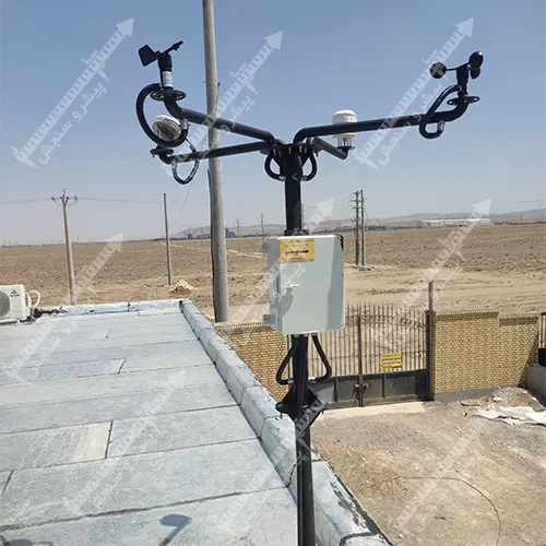 ایستگاه هواشناسی